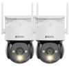C290 2pack PTZ WiFi Security Camera + Person/Vehicle Detection Zosi
